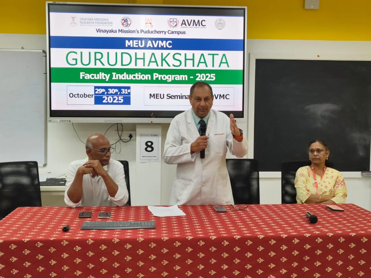 Gurudhakshata faculty induction programme at the AVMCH MEU seminar hall