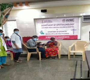 Kondur Medical Camp