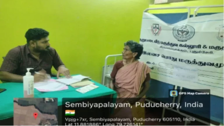Fourth Week Outreach Activities – December 2025