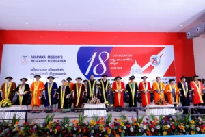 Rank Holders of AVMCH 18th Convocation