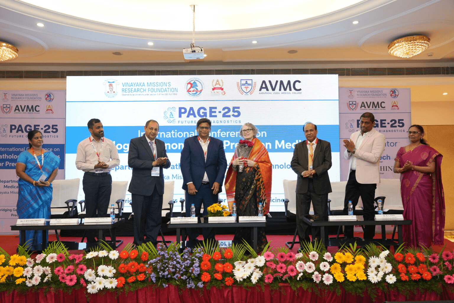 PAGE 2025 Event