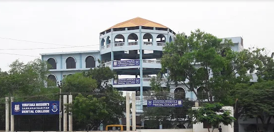 Vinayaka Mission's Sankarachariyar Dental College